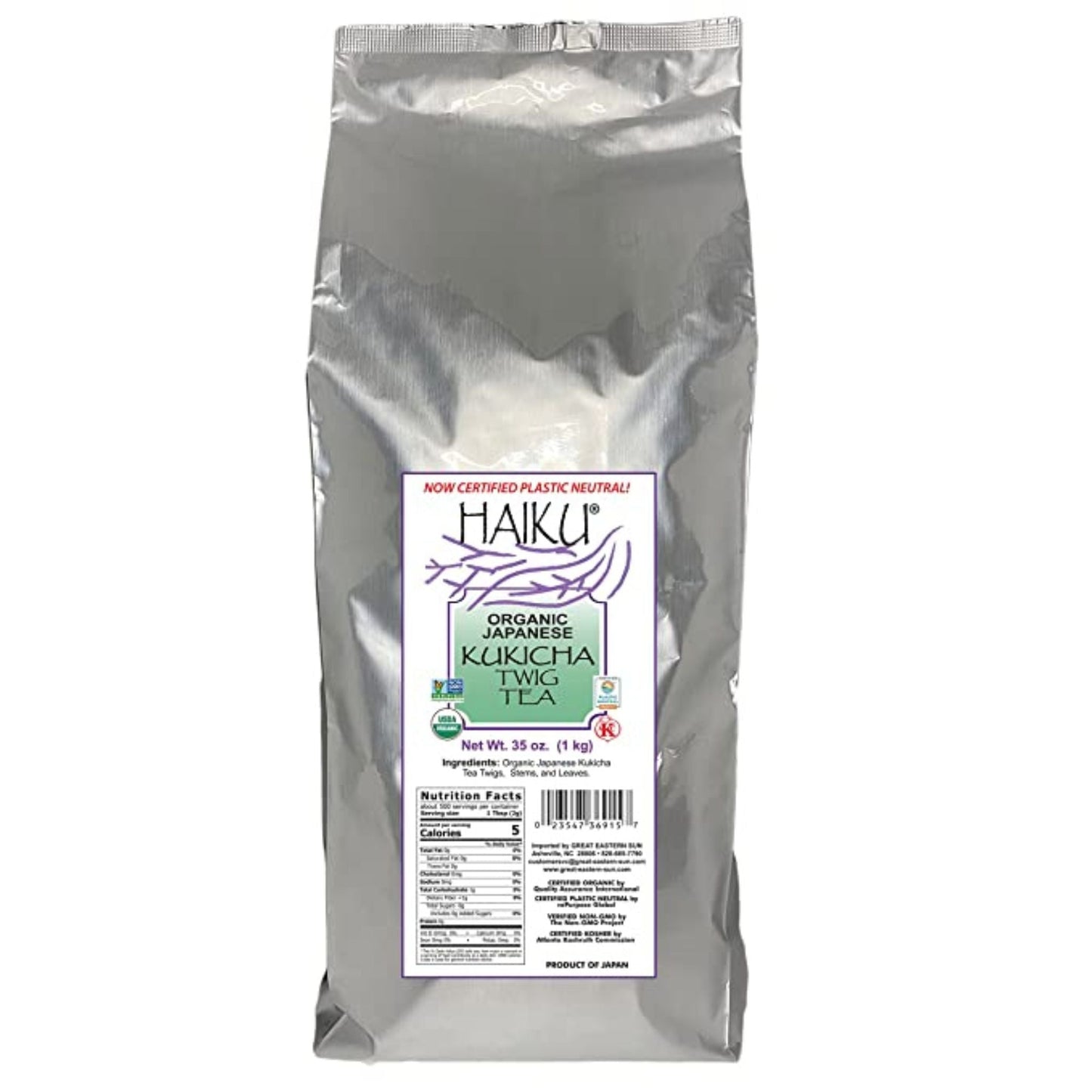 KUKICHA TWIG TEA, LOOSE TEA, USDA ORGANIC, KOSHER, NON-GMO, VEGAN, PLASTIC NEUTRAL, HAIKU ORGANIC JAPANESE TEAS BRAND, WHOLESALE, 35 OZ BAG