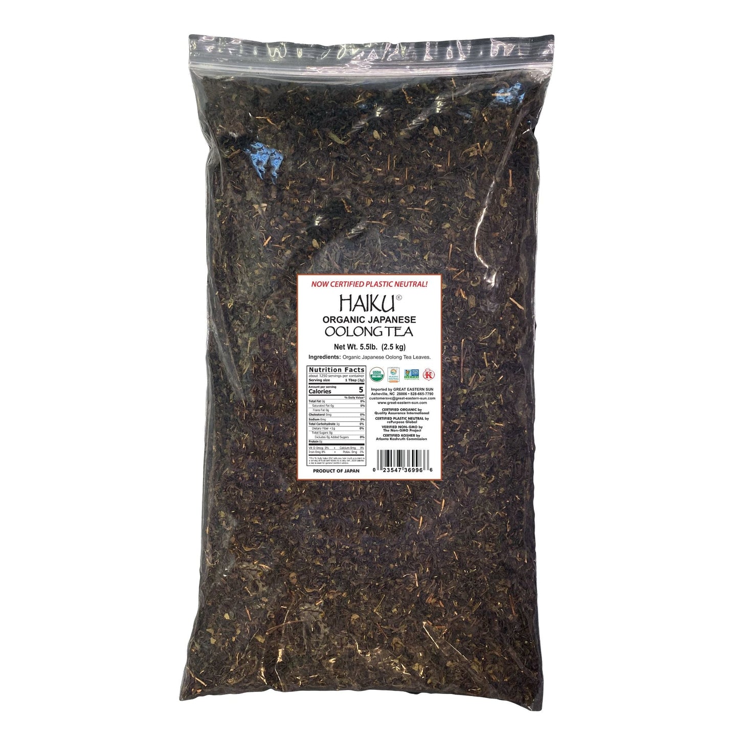 OOLONG TEA, LOOSE TEA, USDA ORGANIC, KOSHER, NON-GMO, VEGAN, PLASTIC NEUTRAL, HAIKU ORGANIC JAPANESE TEAS BRAND, WHOLESALE, 5.5LB BAG