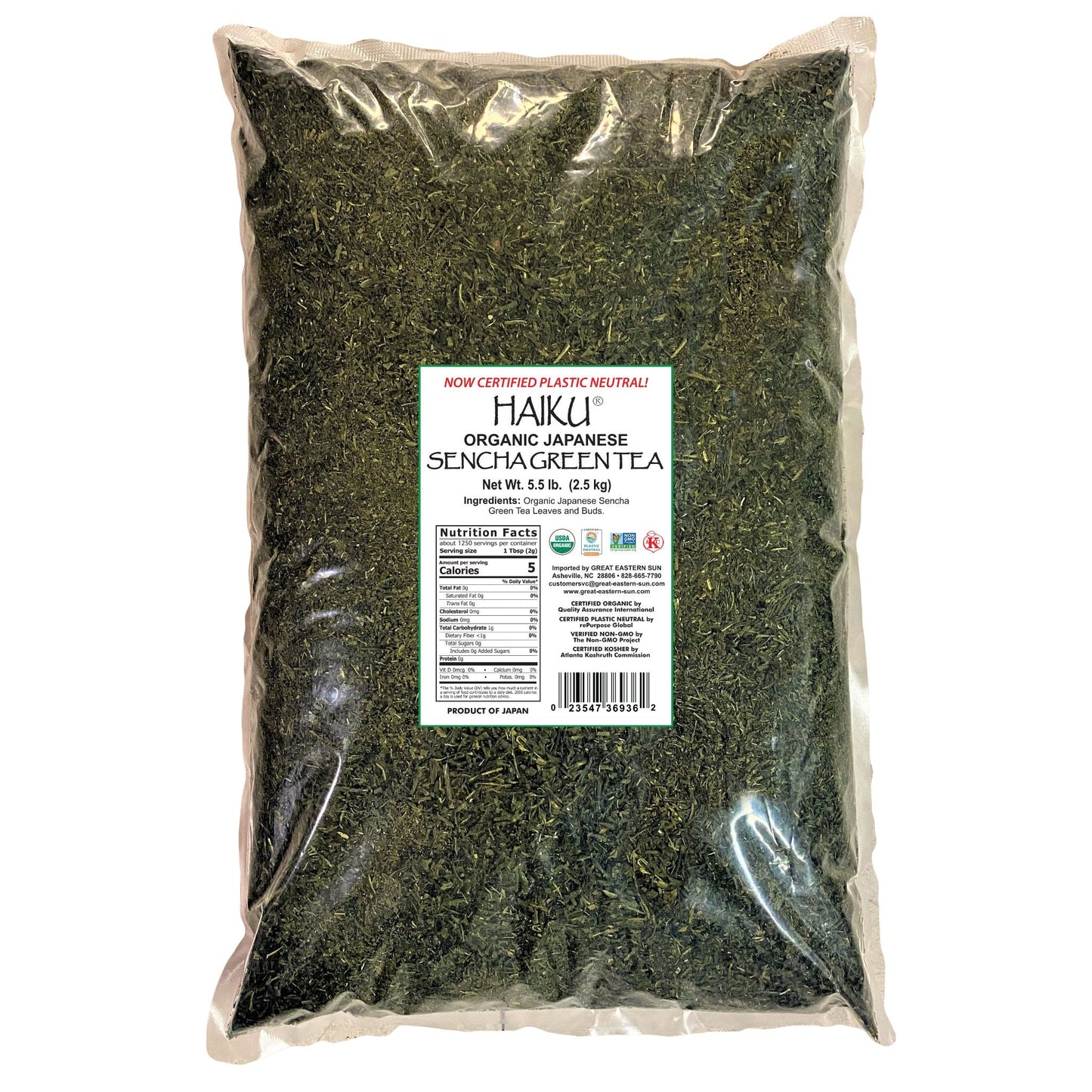 SENCHA MATCHA TEA, LOOSE TEA, USDA ORGANIC, KOSHER, NON-GMO, VEGAN, PLASTIC NEUTRAL, HAIKU ORGANIC JAPANESE TEAS BRAND, WHOLESALE, 5.5LB BAG