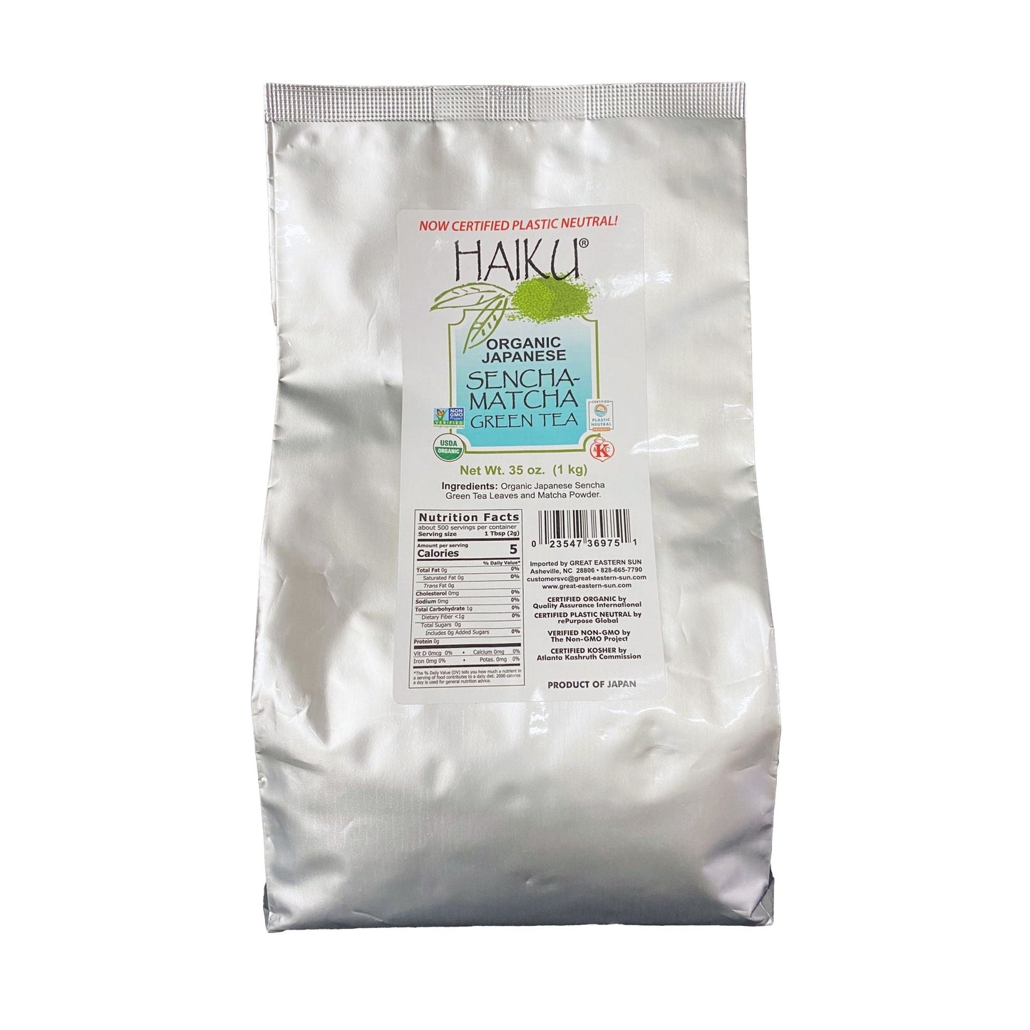 SENCHA MATCHA TEA, LOOSE TEA, USDA ORGANIC, KOSHER, NON-GMO, VEGAN, PLASTIC NEUTRAL, HAIKU ORGANIC JAPANESE TEAS BRAND, WHOLESALE, 35OZ BAG