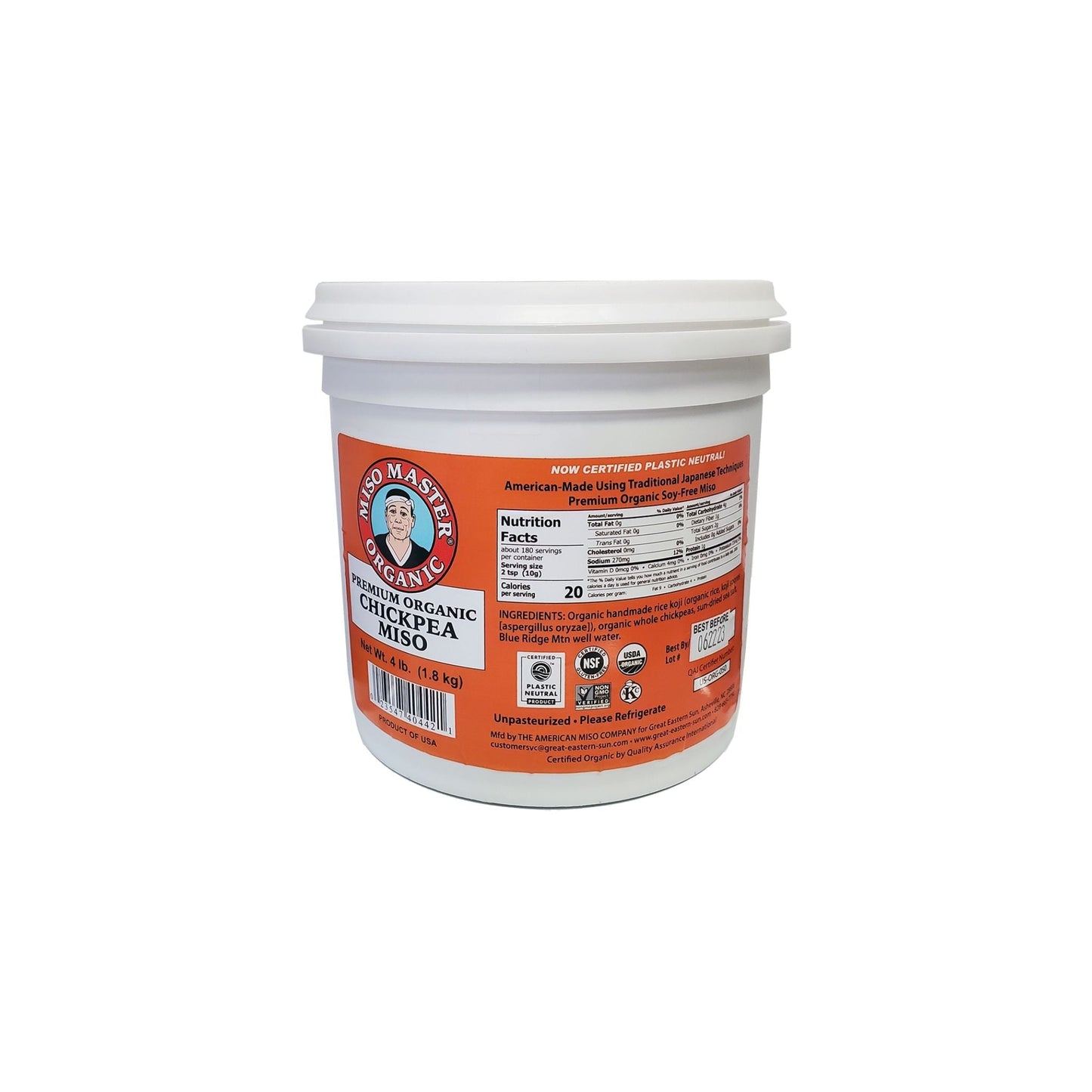 MISO, MISO PASTE, ORGANIC MISO, CHICKPEA MISO, ORGANIC MISO, KOSHER MISO, GLUTEN FREE MISO, SOY FREE MISO, MISO MASTER ORGANIC CHICKPEA MISO PASTE 4 lb BUCKET - WHOLESALE