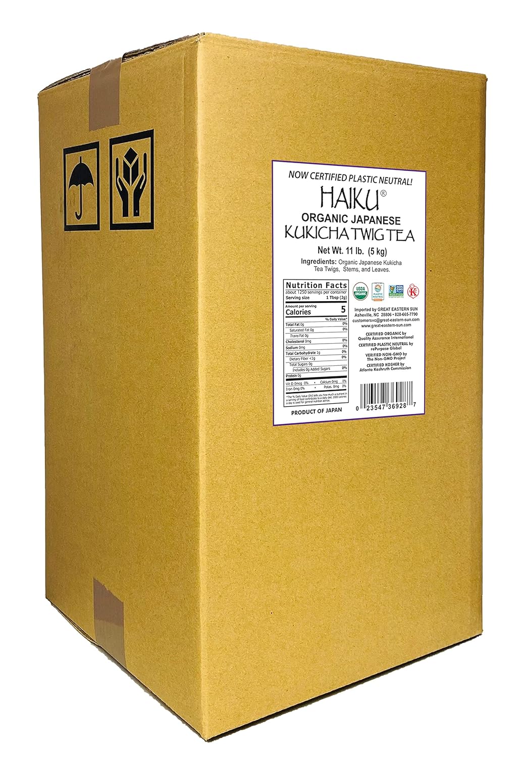 Kukicha Twig Tea, Organic - Wholesale