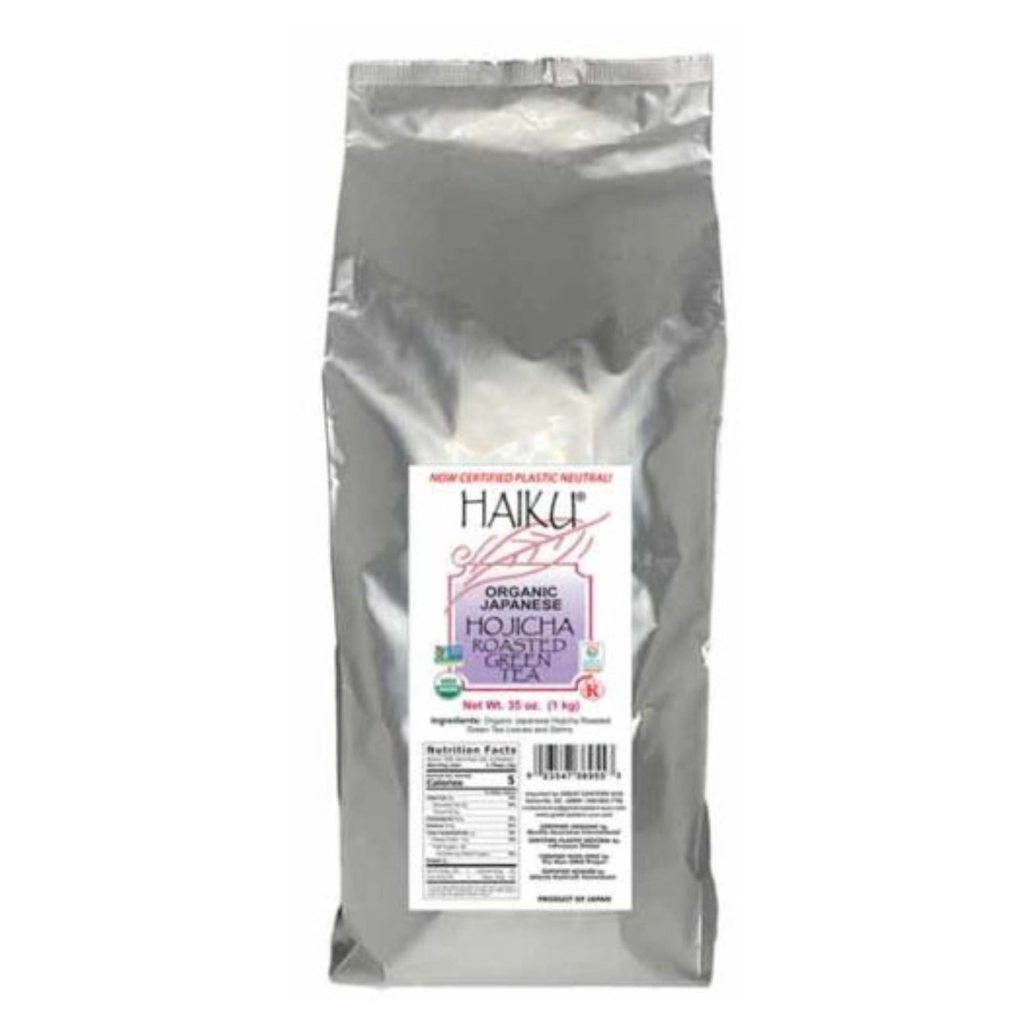 HOJICHA ROASTED GREEN TEA, LOOSE TEA, USDA ORGANIC, NON-GMO, KOSHER, VEGAN, PLASTIC NEUTRAL, HAIKU ORGANIC JAPANESE TEAS BRAND, WHOLESALE, 35 OZ BAG