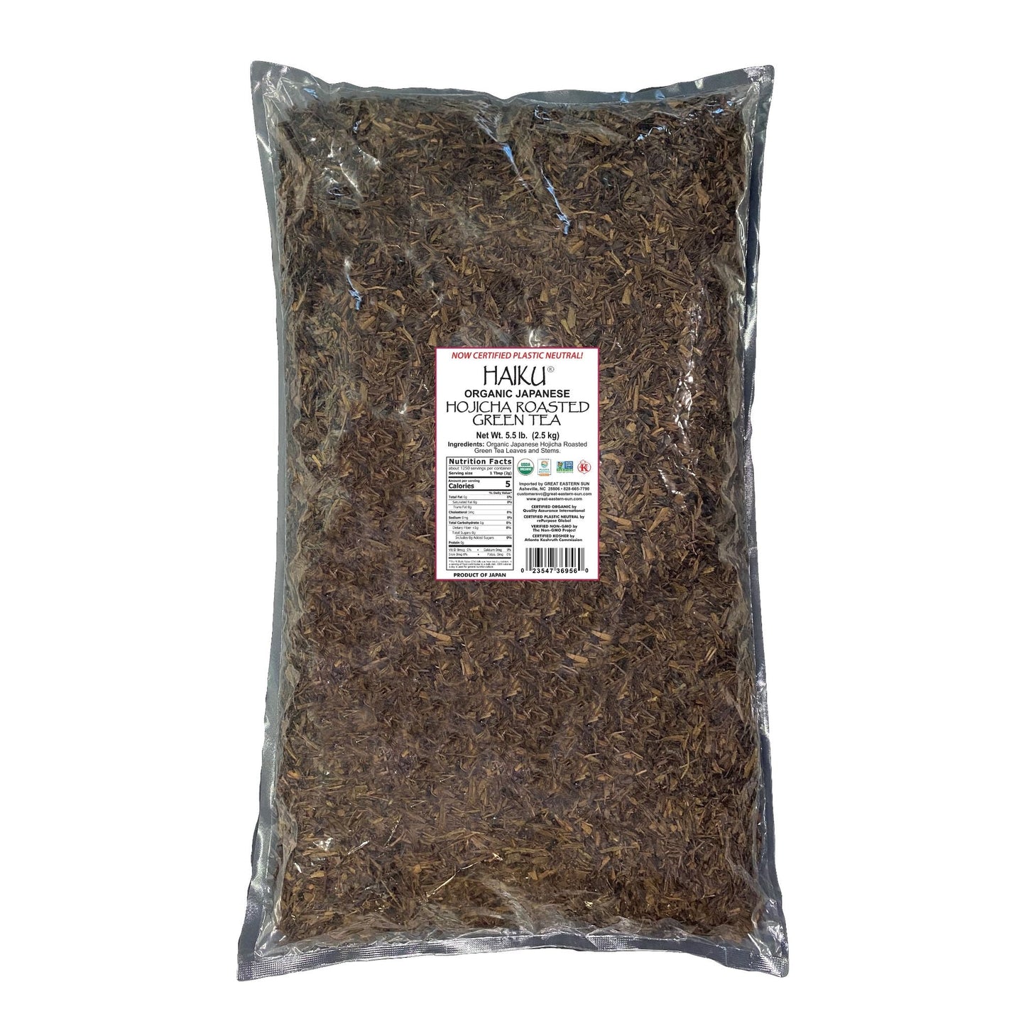 HOJICHA ROASTED GREEN TEA, LOOSE TEA, USDA ORGANIC, NON-GMO, KOSHER, VEGAN, PLASTIC NEUTRAL, HAIKU ORGANIC JAPANESE TEAS BRAND, WHOLESALE, 5.5 LB BAG
