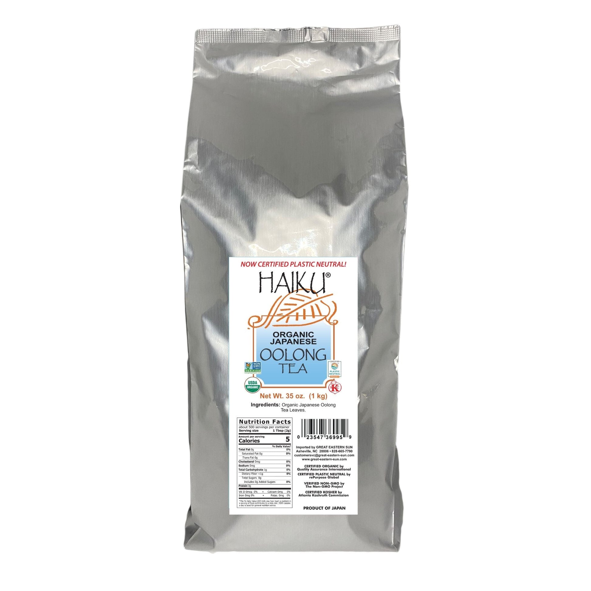OOLONG TEA, LOOSE TEA, USDA ORGANIC, KOSHER, NON-GMO, VEGAN, PLASTIC NEUTRAL, HAIKU ORGANIC JAPANESE TEAS BRAND, WHOLESALE, 35OZ BAG