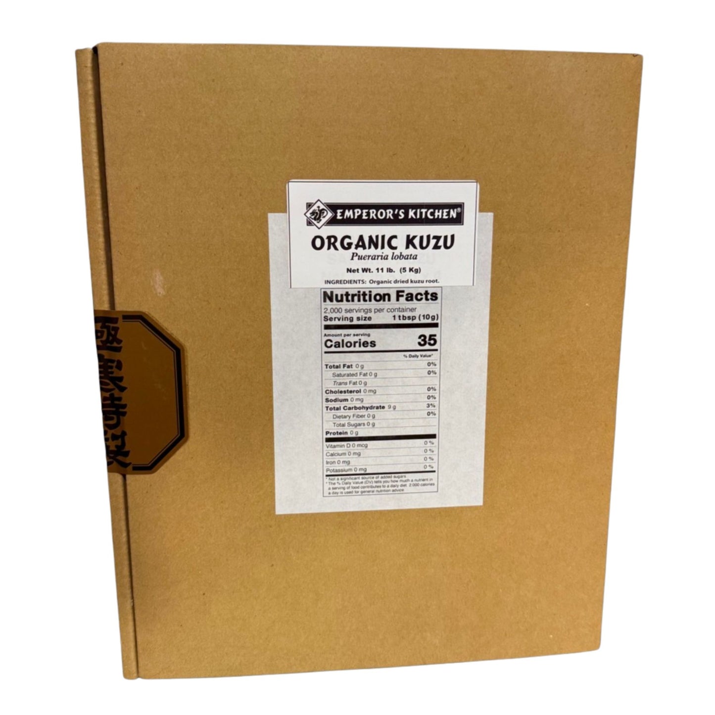 Kuzu Root Powder, Organic, Kosher - Wholesale